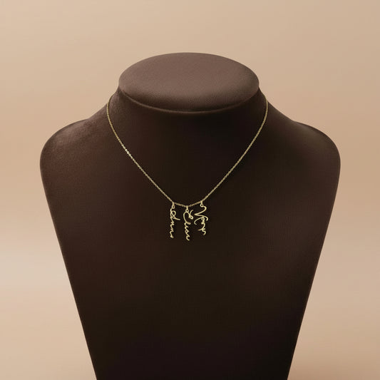 Collier Cascadya
