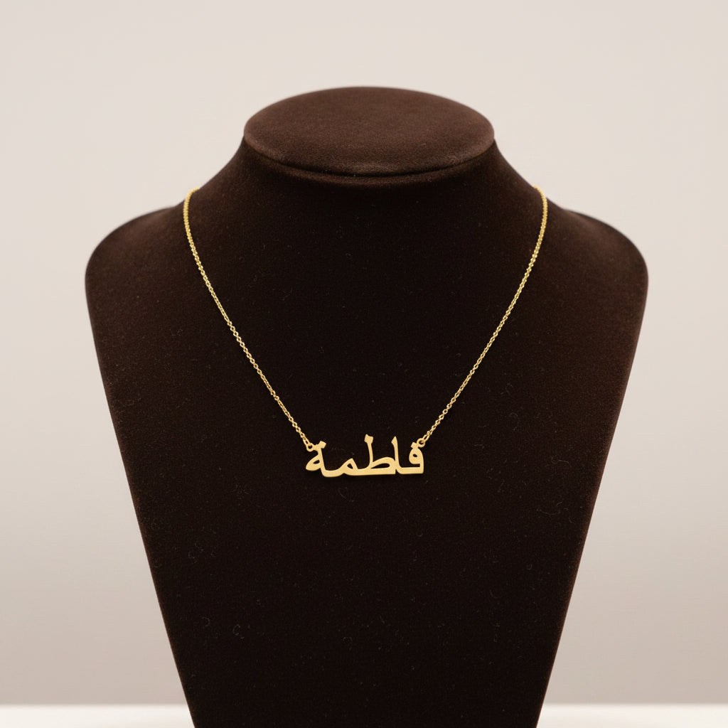 Collier Neyra